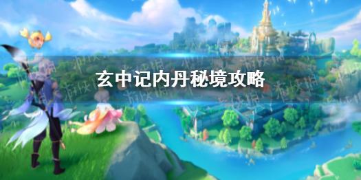 go是什么意思英语游戏画面